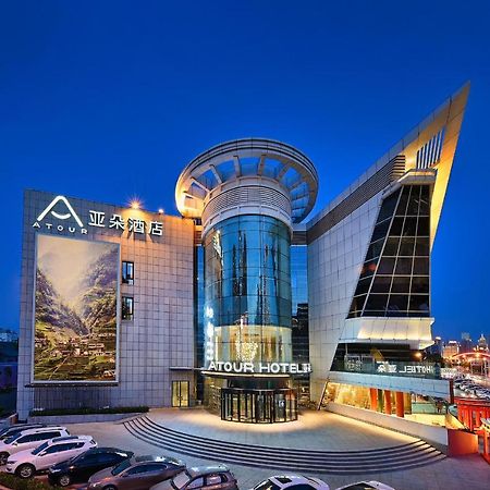 Atour Hotel Tianjin Eye ภายนอก รูปภาพ